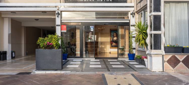 皇家酒店(Hotel Royal Paris Ivry)图片