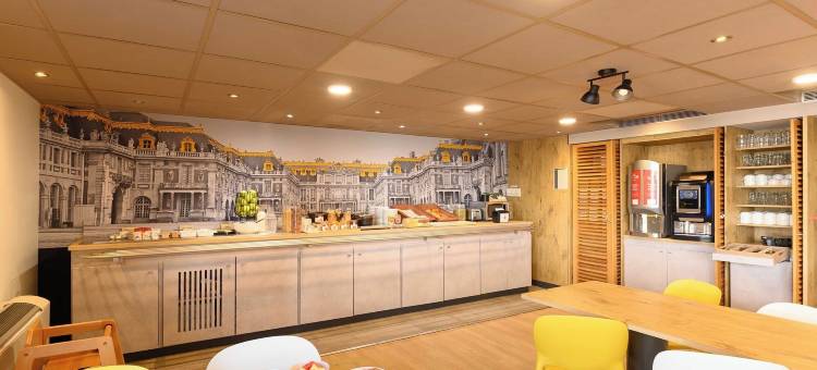 凡尔赛宫勒谢奈 B&B 酒店(B&B Hotel Versailles le Chesnay)图片
