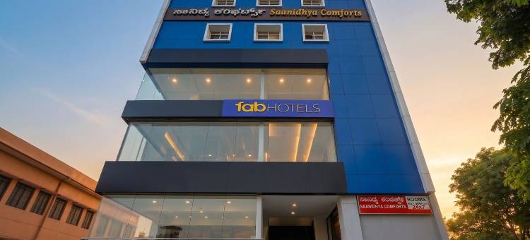 FabHotel Saanidhya 舒适酒店 - 图姆库尔路(FabHotel Saanidhya Comforts - Tumkur Road)图片