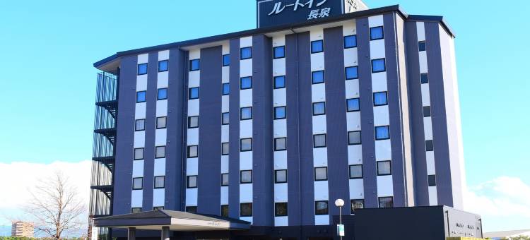 露樱酒店长泉沼津交流道口1号店(Hotel Route-Inn Nagaizumi Numazu Inter 1)图片
