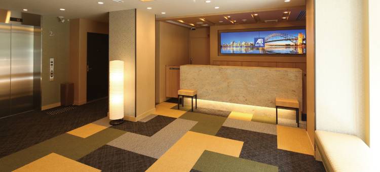 AB酒店 堺東(AB Hotel Sakai-Higashi)图片