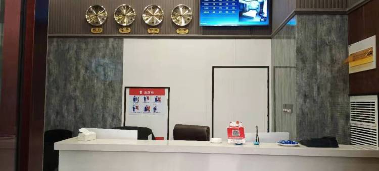 水泽凯家精品酒店(银河国际广场店)图片