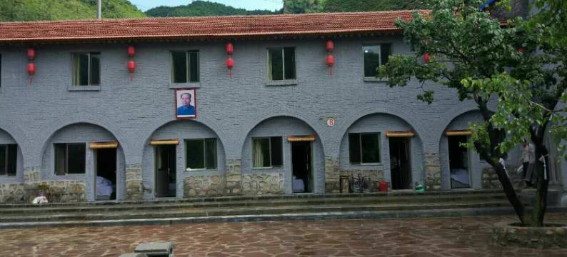 芦芽山根据地宾馆图片