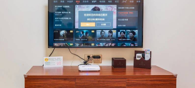 天津农科酒店(南开大学店)图片