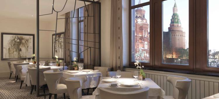 莫斯科保曼斯卡亚美居酒店(Mercure Moscow Baumanskaya)图片