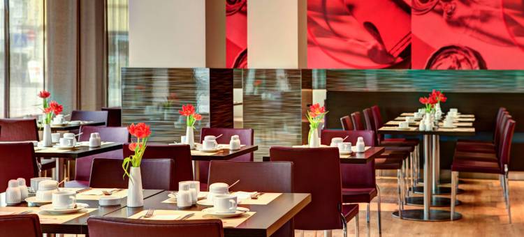 波恩城际酒店(IntercityHotel Bonn)图片