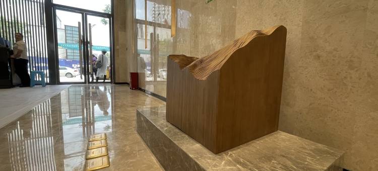 美澄公寓(东郊路1号分店)图片