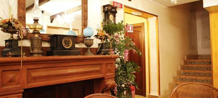 乌拜丝酒店(Hotel U' Bais)图片