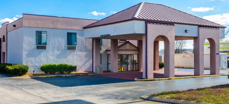 伊康套房旅馆(Econo Lodge & Suites Clarksville)图片