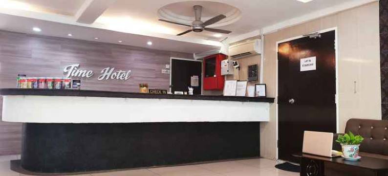 马六甲时间酒店(Hotel Time Melaka)图片