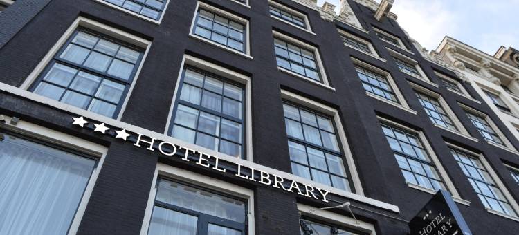 阿姆斯特丹图书馆酒店(Hotel Library Amsterdam)图片