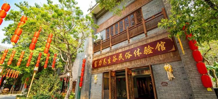 广东都市别墅之家图片