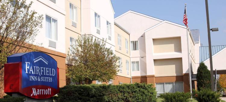 Fairfield Inn & Suites Chicago Naperville图片