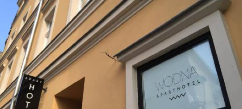 Aparthotel Wodna图片