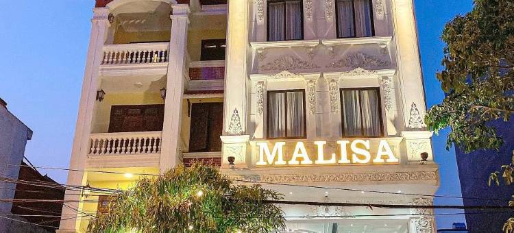 马里萨酒店(Malisa Hotel)图片