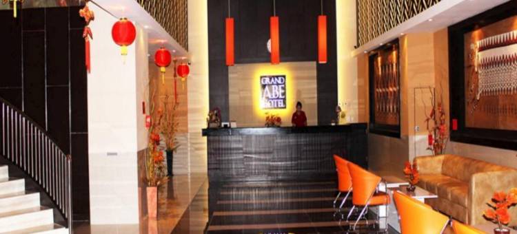 ABE大酒店(Grand Abe Hotel)图片