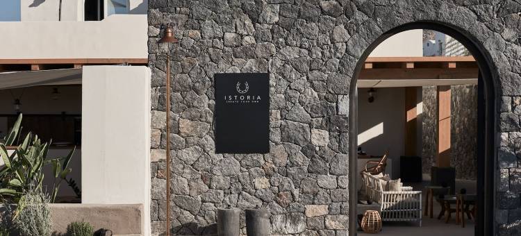 伊斯托里亚酒店，Design Hotels 会员酒店(Istoria Hotel)图片