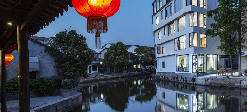 西塘名门满园度假酒店图片