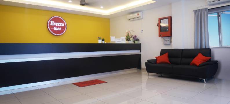 实兆远微风酒店(Brezza Hotel Sitiawan)图片