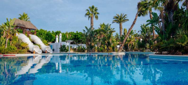 瓜尔达马尔阿拉尼亚度假村(Alannia Guardamar)图片