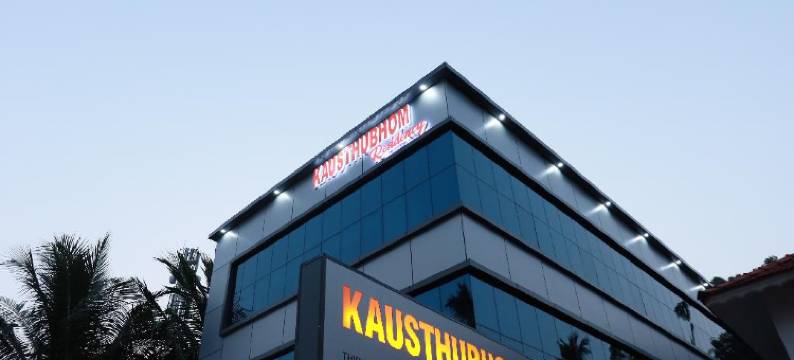 考斯图霍姆公寓(Kausthubhom Residency)图片