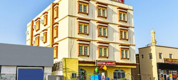 139阿尔加迪尔 OYO酒店公寓(OYO 139 Al Ghadeer Hotel Apartments)图片