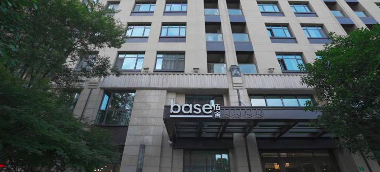base佰舍服务式公寓(上海新国际博览中心浦三路店)图片