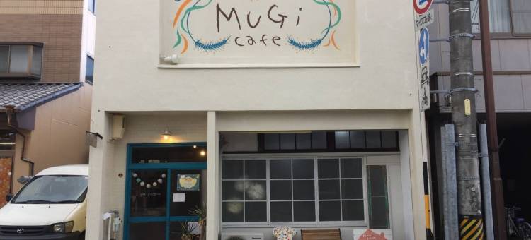 麦之宿(Mugi No Yado)图片