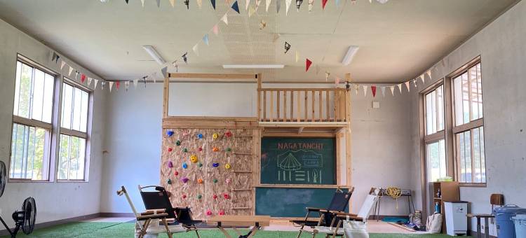 永谷地(Nagatanchi)图片