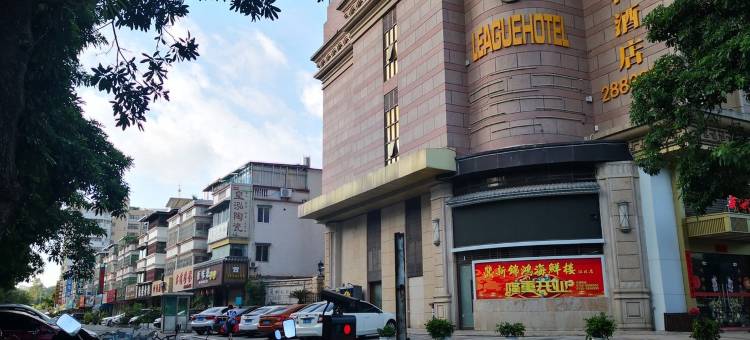 大飘窗喝茶近西湖和车站周边CBD区步行可公寓(三新北路分店)图片