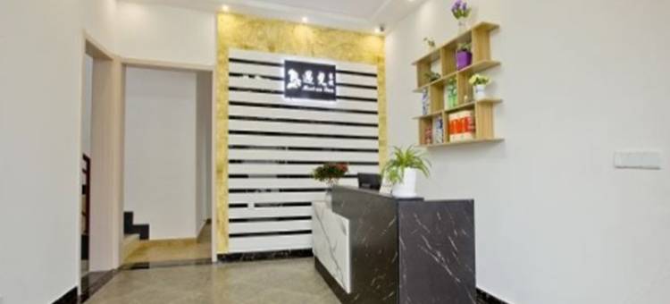 黄山遇见客栈(黄山高铁北站店)图片