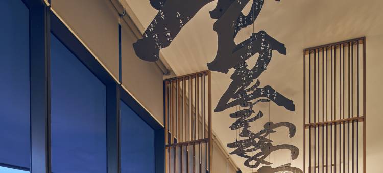 新加坡罗切斯特馨乐庭康铂酒店(Citadines Connect Rochester Singapore)图片
