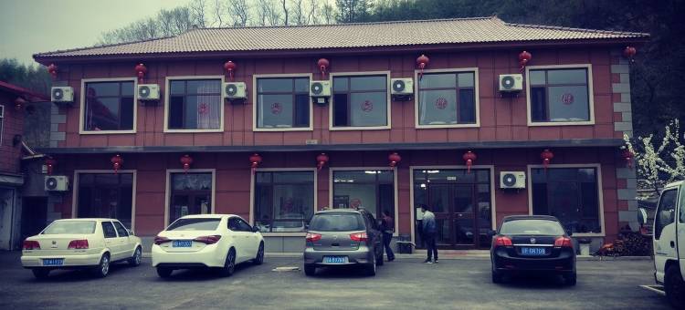 宽甸乡家味农家院(桓盖线分店)图片