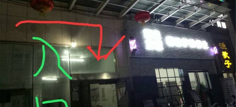 郑州温馨公寓(郑大一附院店)图片
