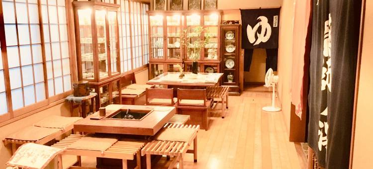 草津温泉汤元馆旅馆(Yakushi No Yu Yumotokan)图片