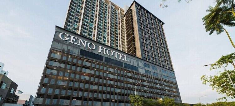 基诺酒店(Geno Hotel Shah Alam)图片
