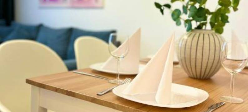 Ferienwohnung Bloom图片