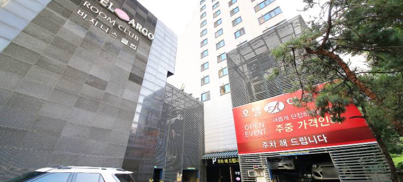 吉尔东阿尔戈酒店(Gildong Argo Hotel)图片