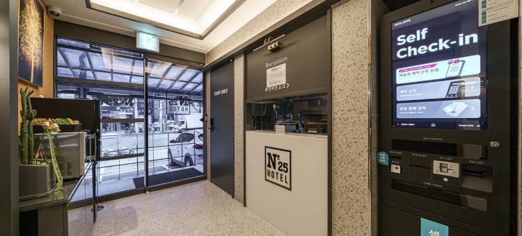 25酒店中谷店(Number 25 Hotel Junggok Branch)图片