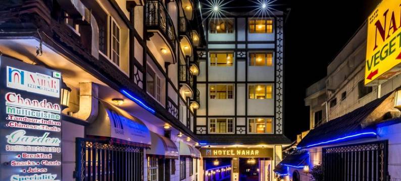 那哈尼尔吉里斯酒店(Hotel Nahar Nilgiris)图片