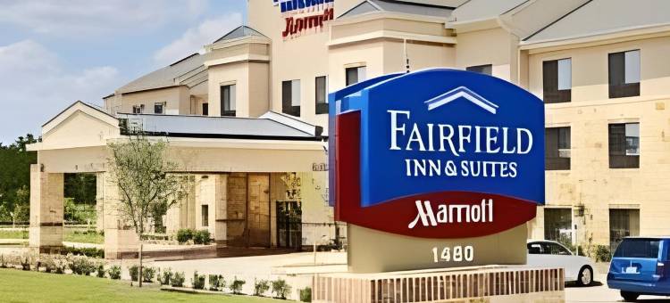 达拉斯曼斯费尔德万枫酒店及套房(Fairfield Inn & Suites Dallas Mansfield)图片