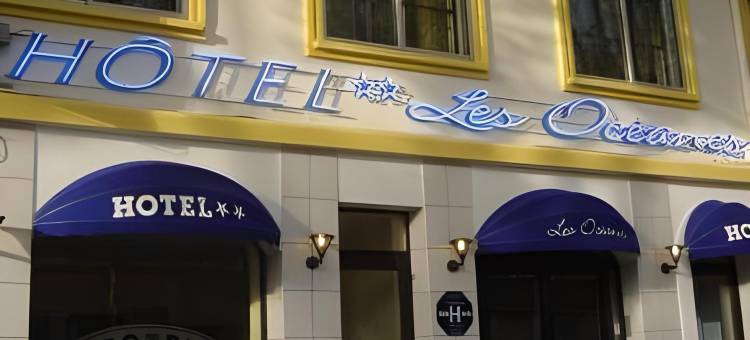 洛里昂海洋原生酒店(The Originals City, Hôtel les Océanes, Lorient)图片