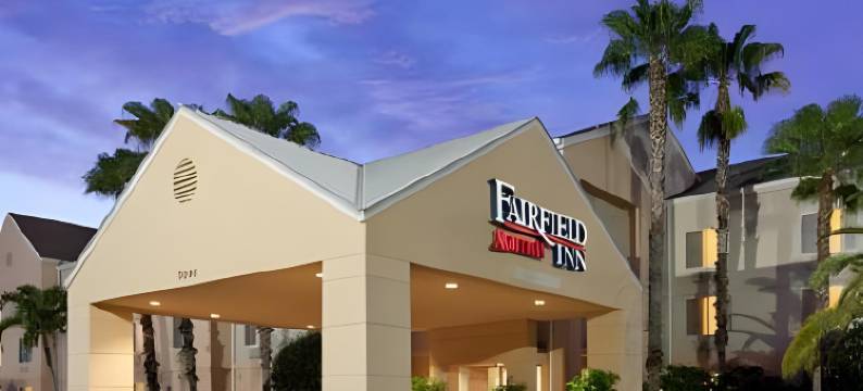 迈尔斯堡珊瑚角万枫酒店及套房(Fairfield Inn & Suites Fort Myers Cape Coral)图片