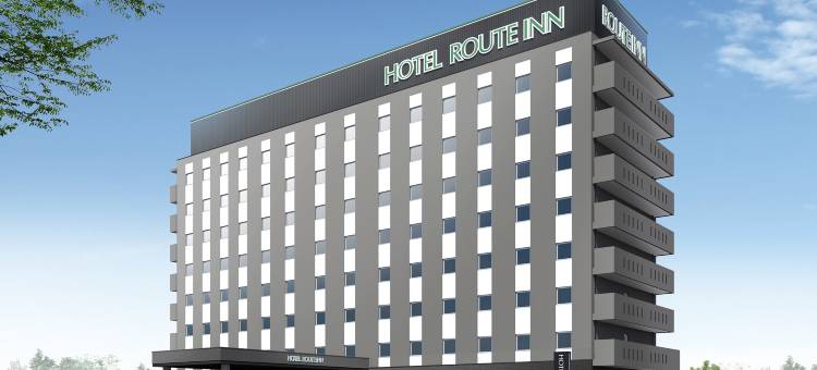 路途酒店砺波交流道店(Hotel Route Inn Tonami Inter)图片