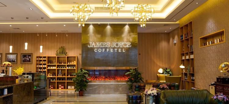 悦枫喜盈酒店(广州南站南浦地铁站店)图片