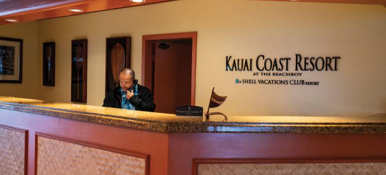 可爱岛海岸度假酒店(Shell Vacations Club Kauai Coast Resort at the Beachboy)图片