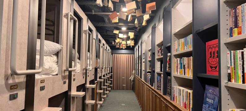 BookTeaBed 涩谷(Book Tea Bed Shibuya)图片
