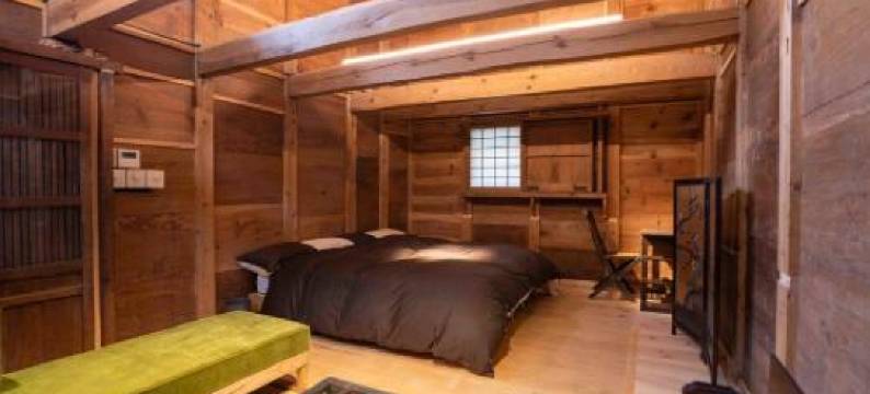 Magoni - Vacation Stay 66665V图片