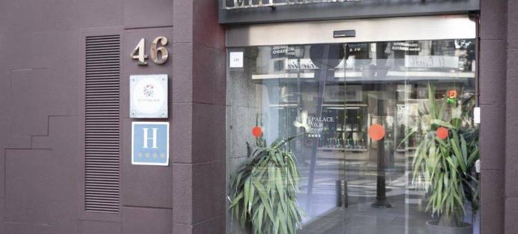 珀蒂宫广场市长酒店(Petit Palace Plaza Mayor)图片