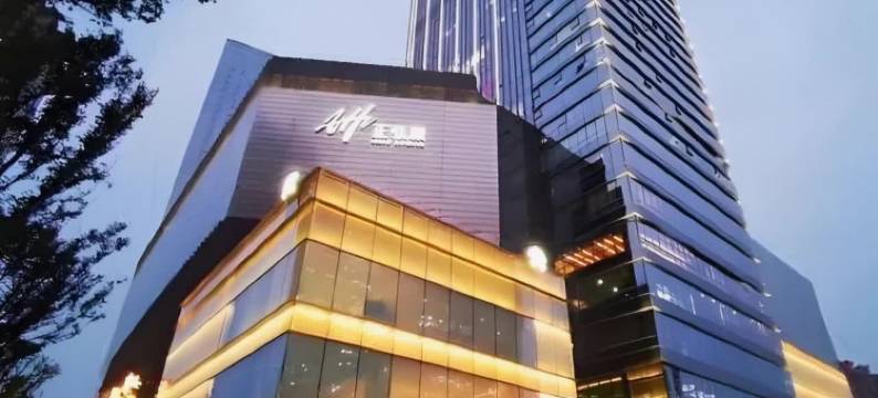 安·费尔曼行政公寓(花园路正弘城店)图片